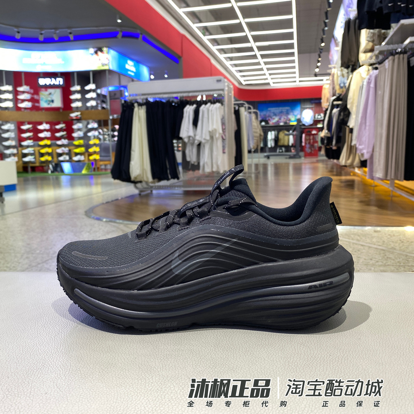 耐克男子低帮减震耐磨运动跑步鞋