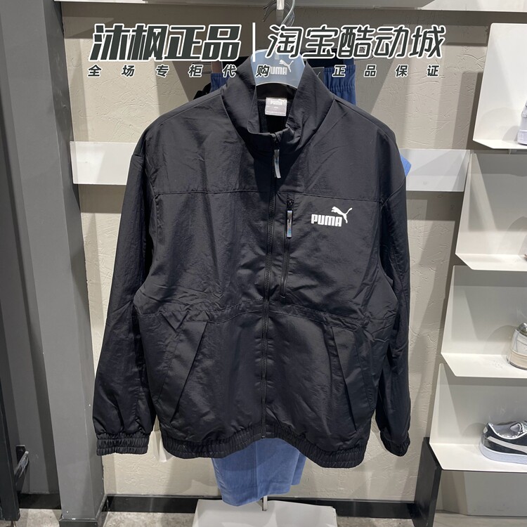 运动休闲梭织防风宽松保暖外套