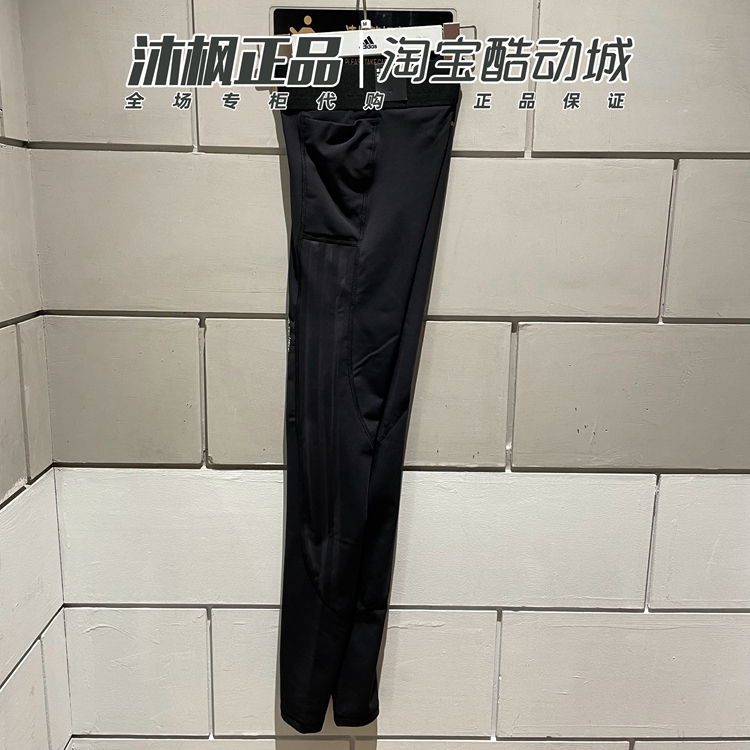 运动训练健身瑜伽透气速干紧身裤