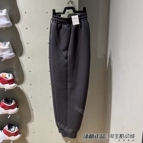 耐克男运动训练刺绣针织束脚长裤
