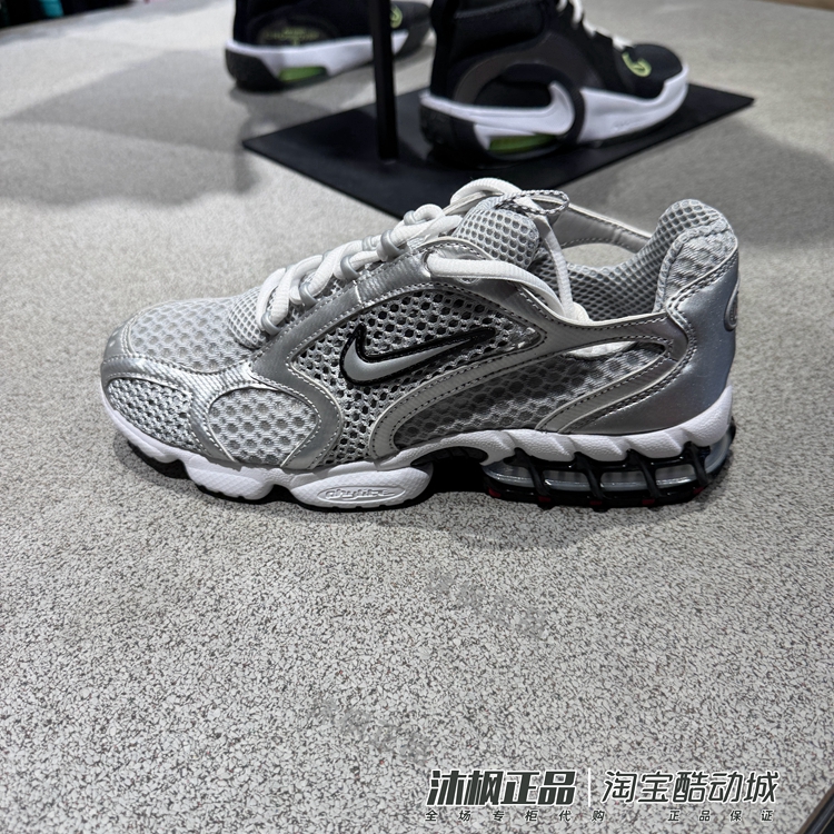 正品耐克ZOOM男鞋夏季运动训练网面透气银色跑步休闲鞋CJ1288-001
