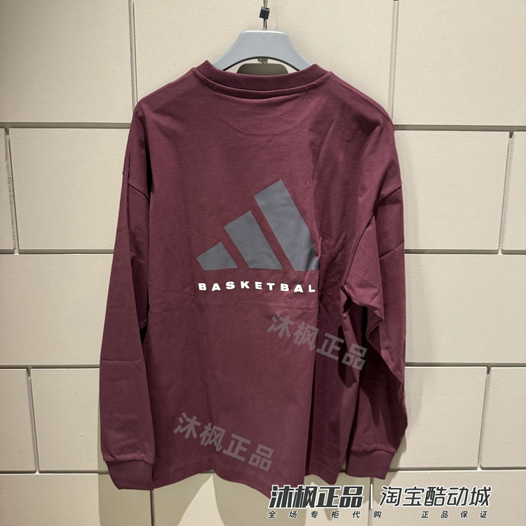 阿迪达斯男女款春季圆领纯棉长袖