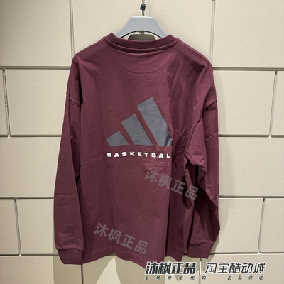 阿迪达斯男女款春季圆领纯棉长袖