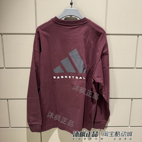 阿迪达斯男女款春季圆领纯棉长袖