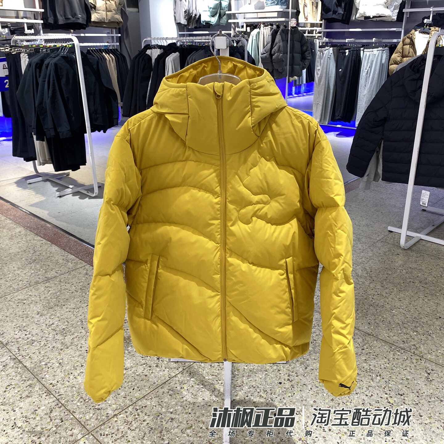 彪马女子连帽保暖运动休闲羽绒服