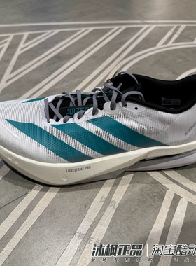 阿迪达斯跑步鞋男波士顿13代运动鞋 JR4791 JS4939 JS4946 JS4932