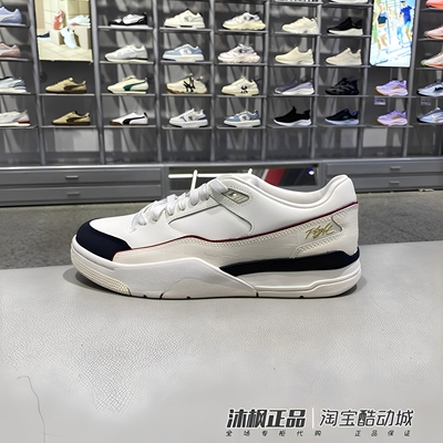 耐克男子秋季低帮轻便透气篮球鞋