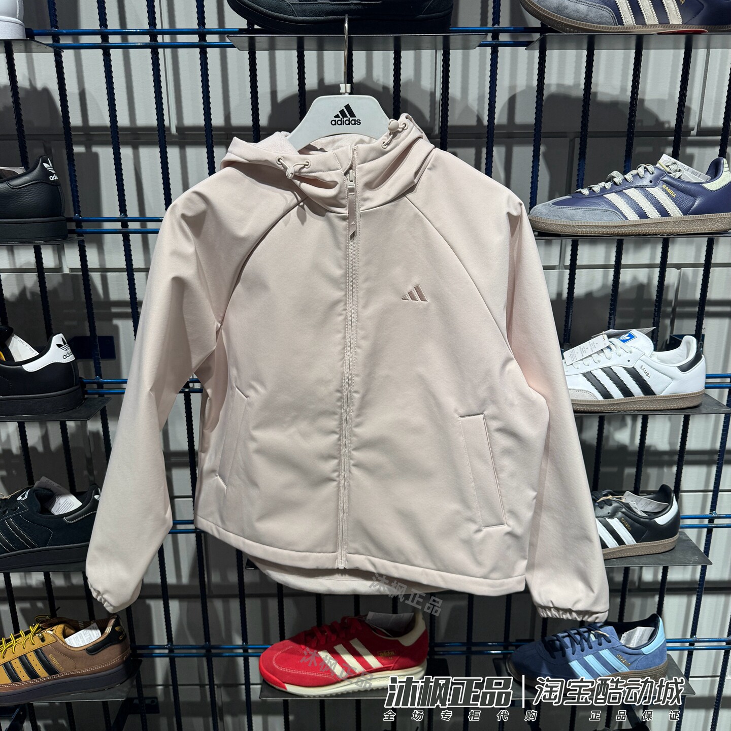 阿迪达斯女连帽加绒防风休闲夹克
