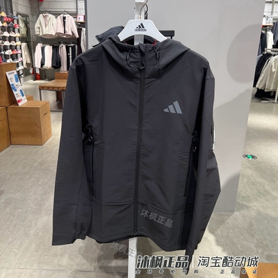 阿迪达斯男连帽保暖防风拒水夹克