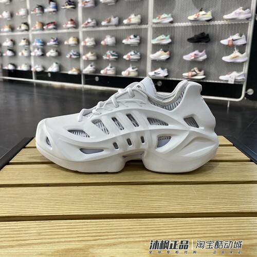 阿迪达斯男女系带运动鱼骨休闲鞋