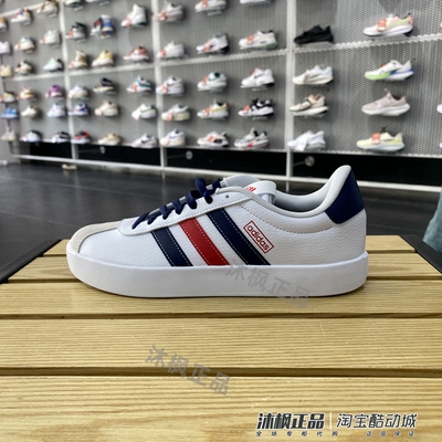 阿迪达斯系带男女低帮休闲板鞋