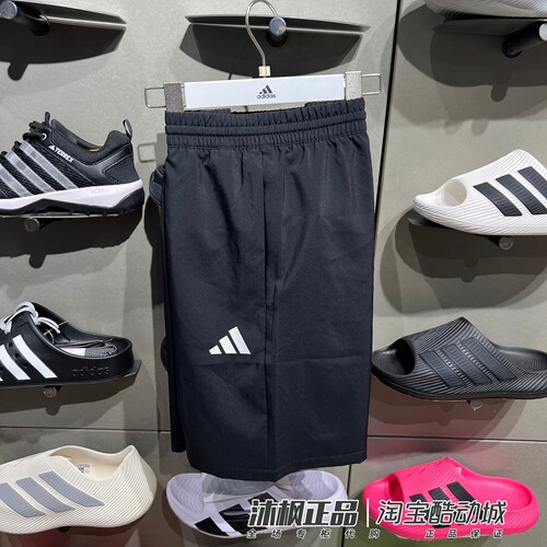 正品阿迪达斯短裤男子夏季梭织速干透气训练运动休闲五分裤JF1117