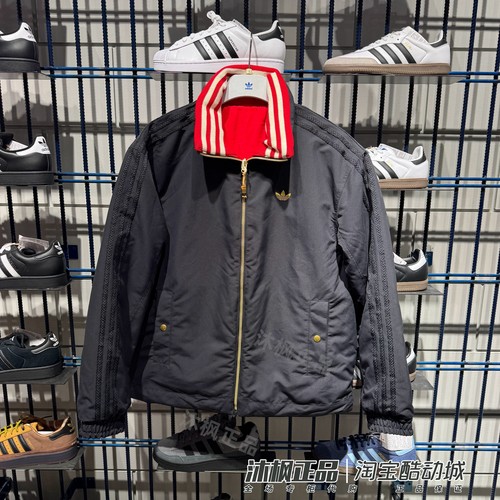 三叶草马年款双面穿立领棉服夹克