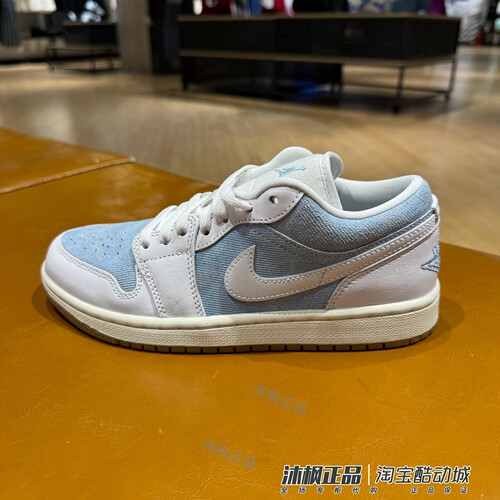 耐克AirJordan男女低帮轻便板鞋