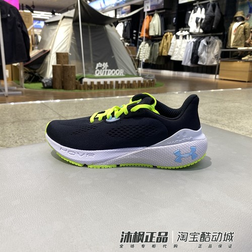 安德玛女夏季透气缓震休闲跑步鞋