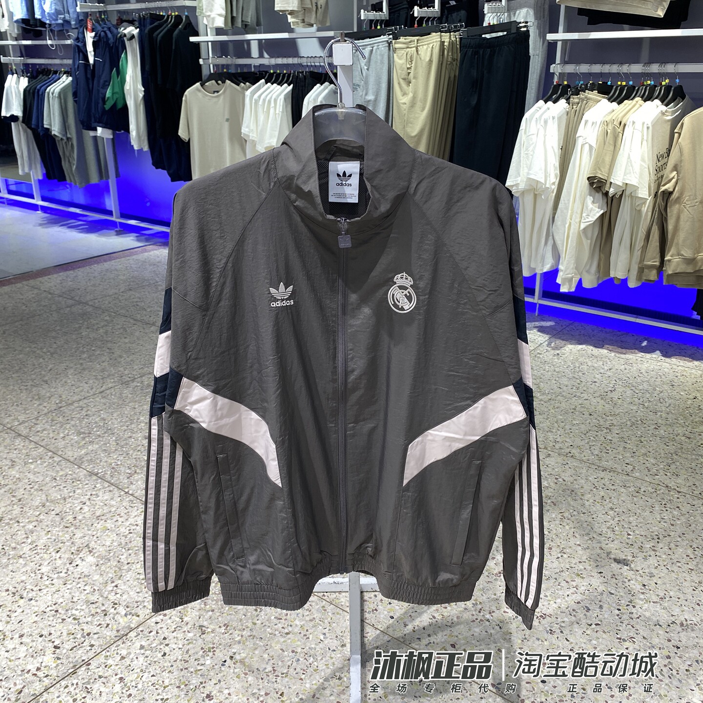 阿迪达斯三叶草男子曼联足球立领梭织运动外套长裤 IS6525 JI9479