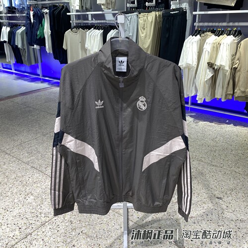 阿迪达斯三叶草男子曼联足球立领梭织运动外套长裤 IS6525 JI9479