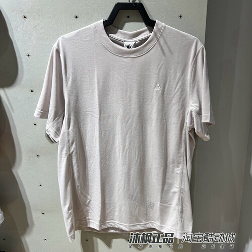 耐克梭织ACG短袖训练圆领速干t恤