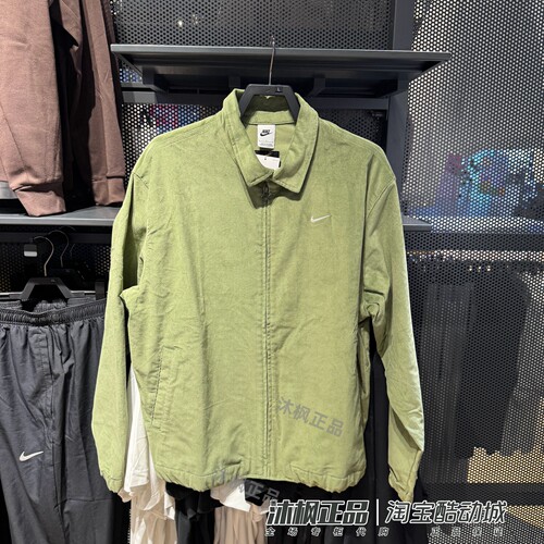 耐克男子翻领灯芯绒运动夹克外套