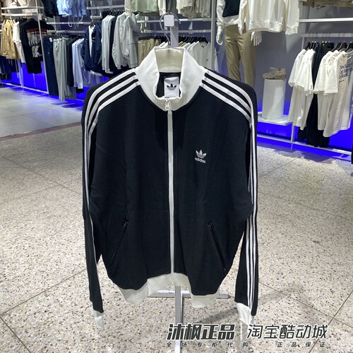 阿迪达斯三叶草男复古华夫格外套