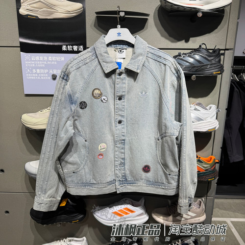 阿迪达斯三叶草男子牛仔夹克外套