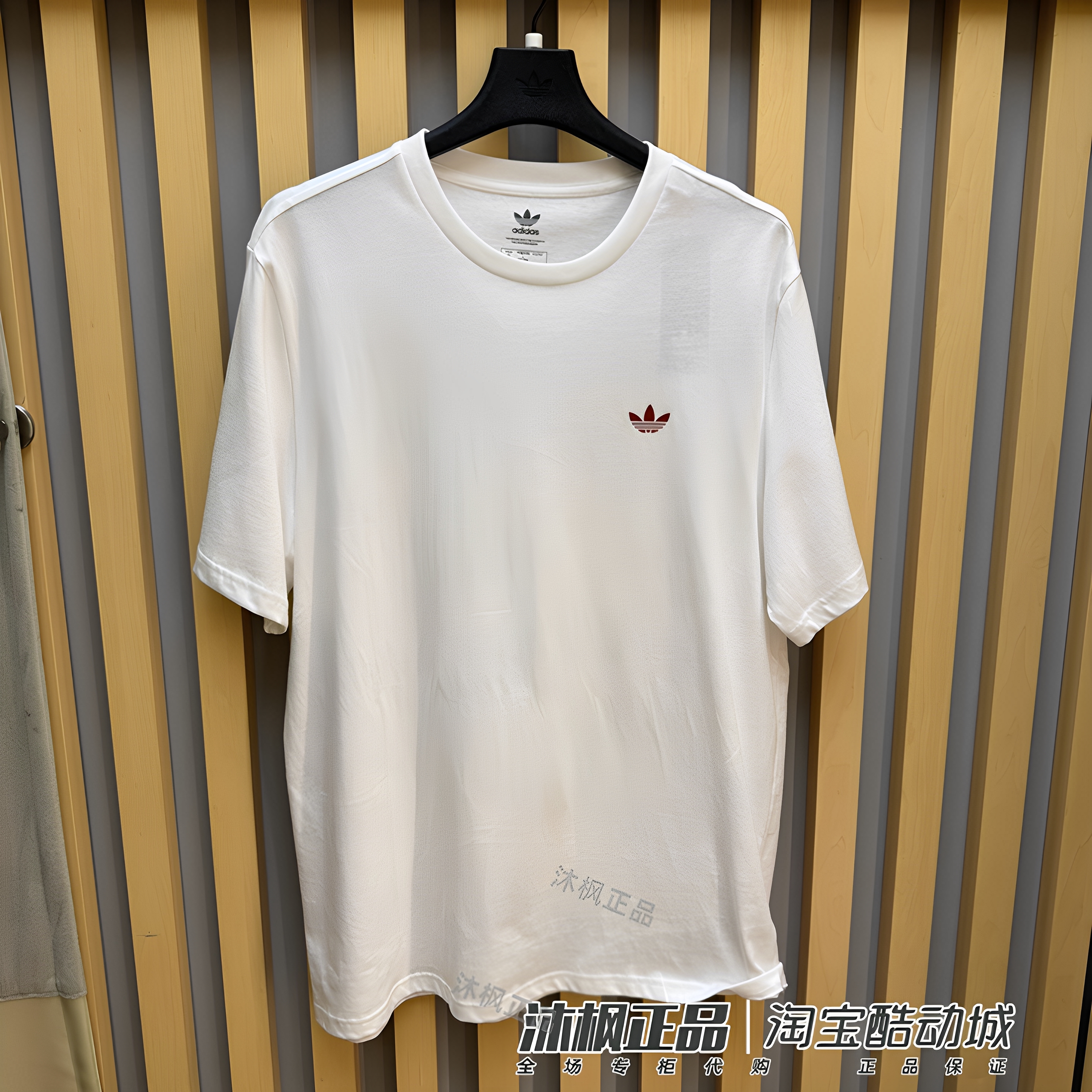阿迪达斯三叶草短袖男夏季纯棉透气宽松运动休闲T恤JD2796 JD2797