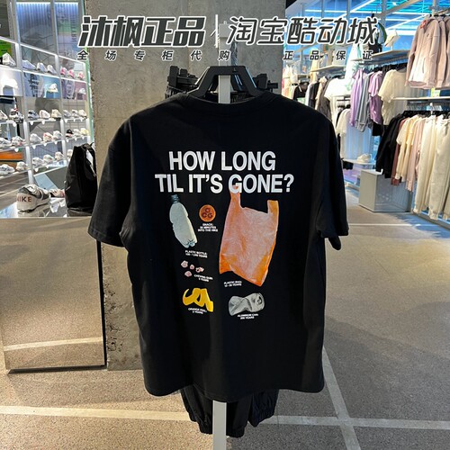 耐克AGG印花短袖休闲圆领透气T恤