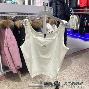 阿迪达斯背心女子修身可拆卸蝴蝶结运动T恤 KS0043 KS0044 KS5318