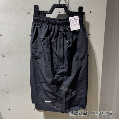 耐克男短裤刺绣梭织速干五分裤