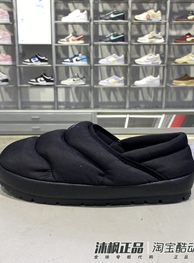 正品彪马休闲鞋男女款包跟室内居家防水防滑保暖棉鞋402176-04-01
