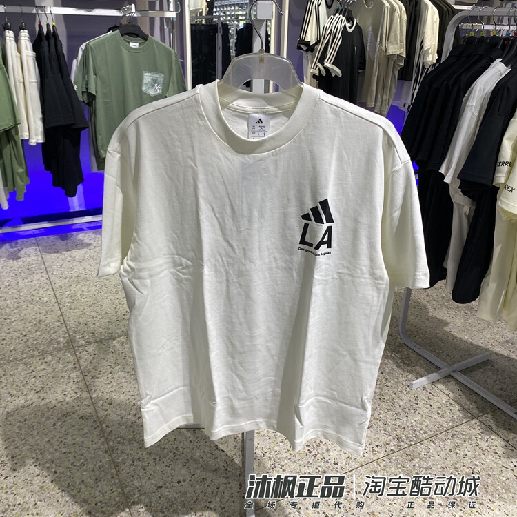 正品阿迪达斯短袖男子夏季圆领纯棉透气运动休闲T恤JX9125 JX9124