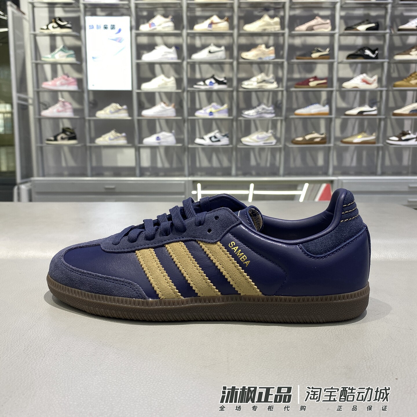 阿迪达斯三叶草低帮轻便休闲板鞋