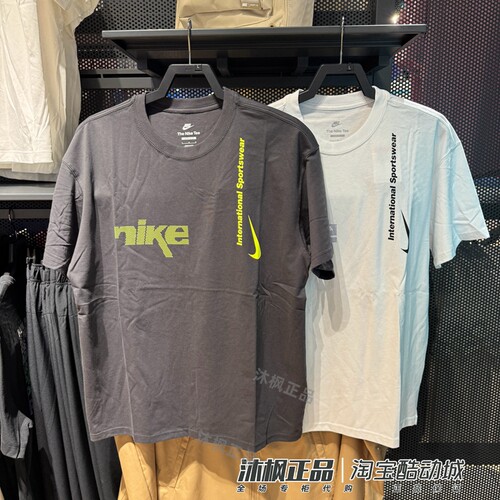 耐克男夏季圆领纯棉运动短袖T恤