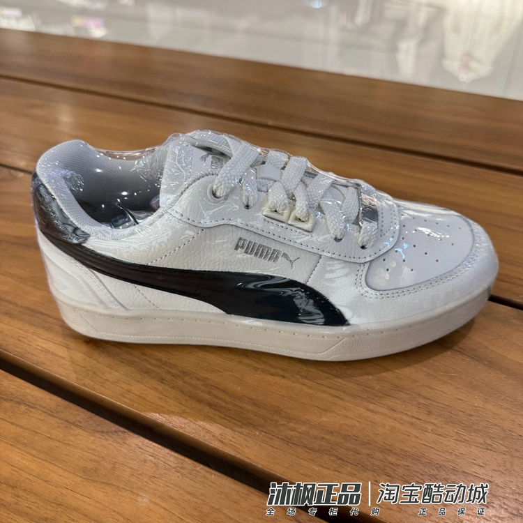 彪马男女春季轻便透气运动休闲鞋