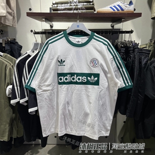 阿迪达斯三叶草男女复古三条纹圆领短袖T恤 KC2603 KC2602 KC2604