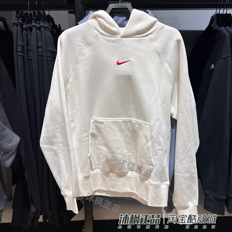 正品耐克卫衣男2025新年款CNY连帽加绒运动套头衫 HV8206-133-657