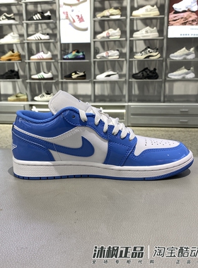 正品NIKE耐克JORDAN 1 LOW板鞋男冬舒适轻便运动休闲鞋FZ2138-114