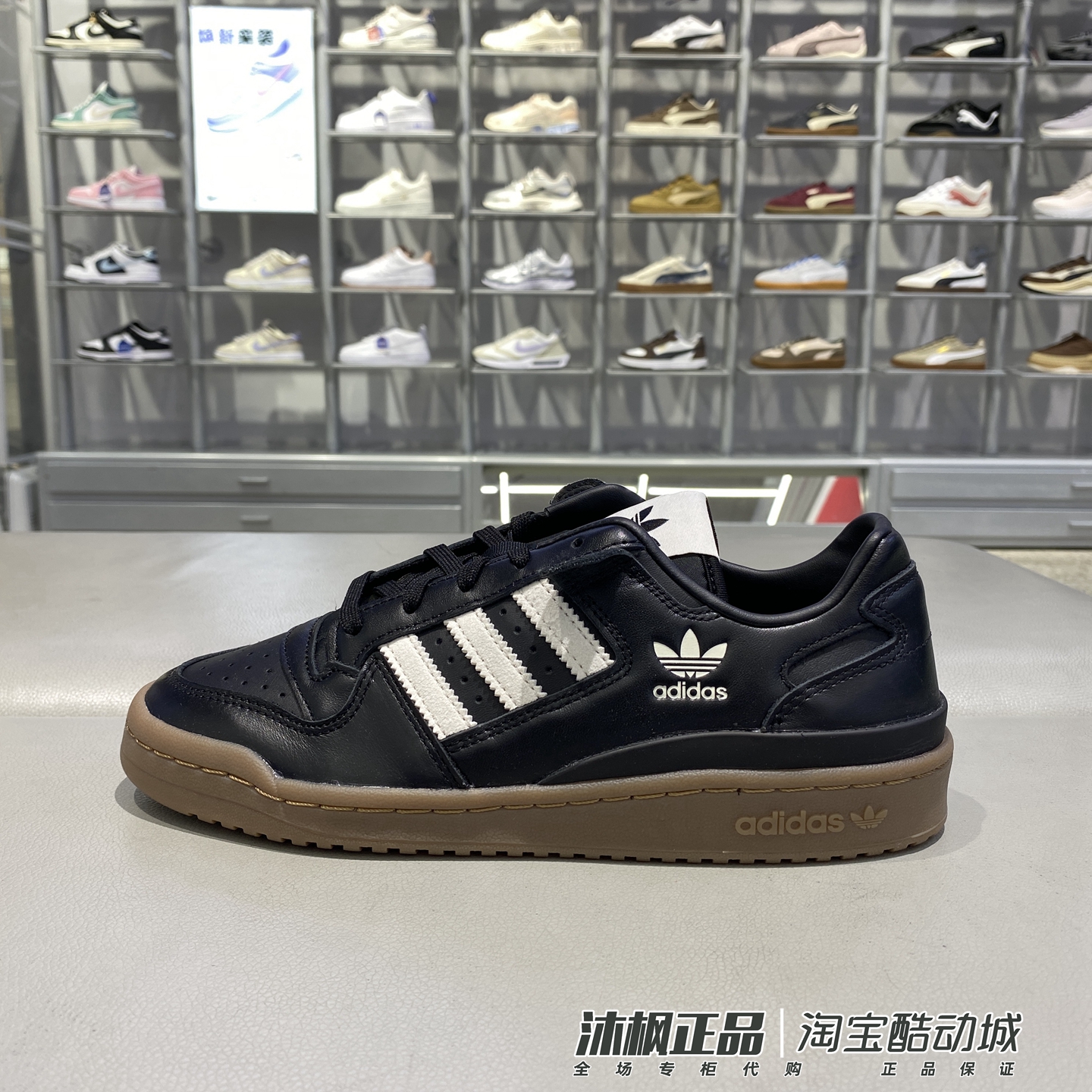 阿迪达斯男女款低帮轻便经典板鞋