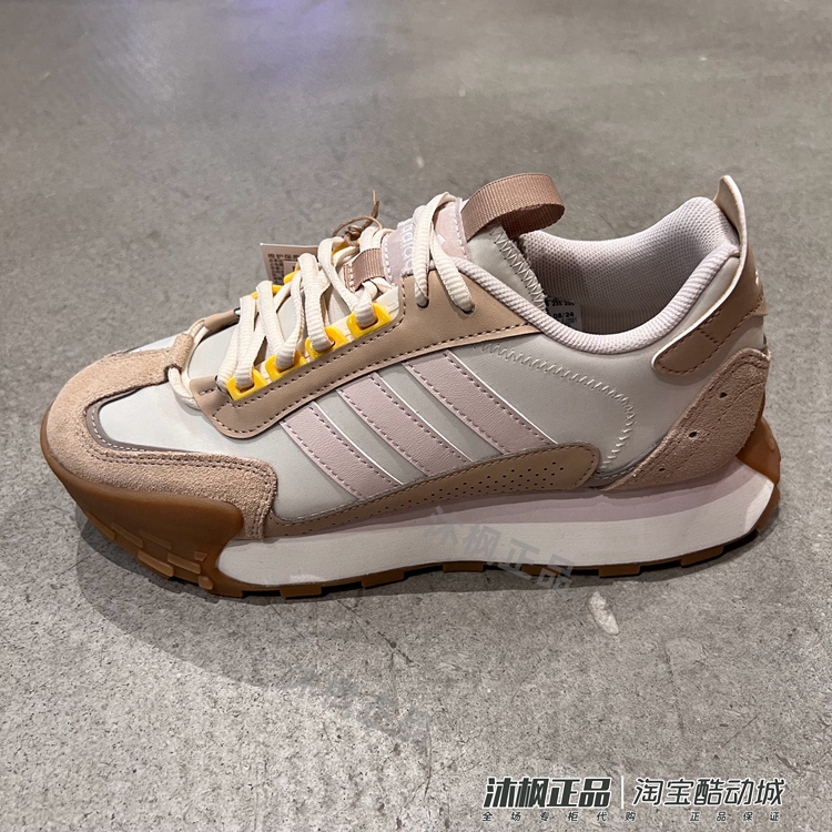 阿迪达斯女厚底运动休闲跑步鞋