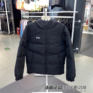 正品安德玛UA羽绒服男女款冬季连帽保暖防风运动休闲外套