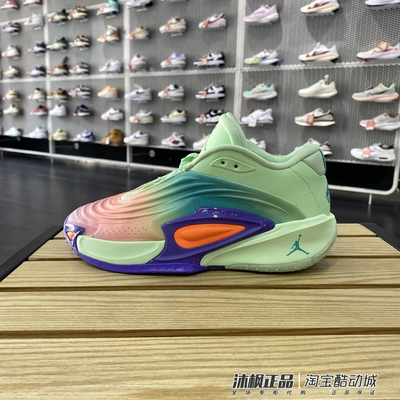 耐克男子低帮运动训练缓震篮球鞋