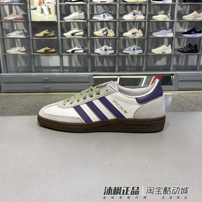 阿迪达斯三叶草男女低帮轻便板鞋