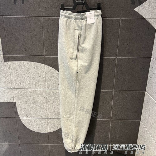nike耐克宽松针织运动男束脚长裤