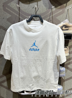耐克JORDAN短袖男子圆领纯棉23号卡通印花运动T恤 IR6309-010-100