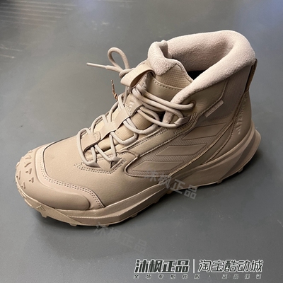 阿迪达斯男女户外保暖运动雪地靴