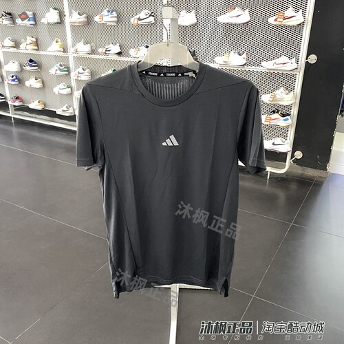 阿迪达斯短袖男健身训练圆领T恤