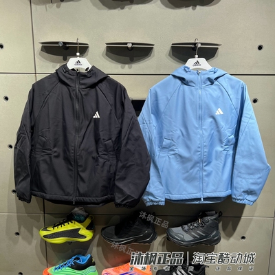 阿迪达斯外套女子连帽加绒保暖防风运动夹克KC0055 KC0087 KC0054
