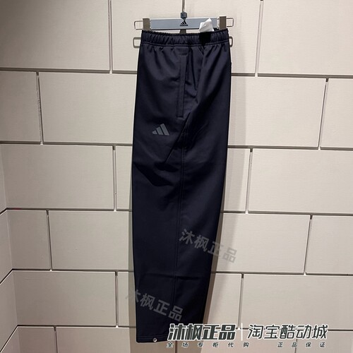 阿迪达斯男直筒运动休闲宽松长裤