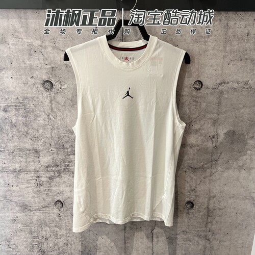 Nike/耐克篮球背心无袖男运动T恤