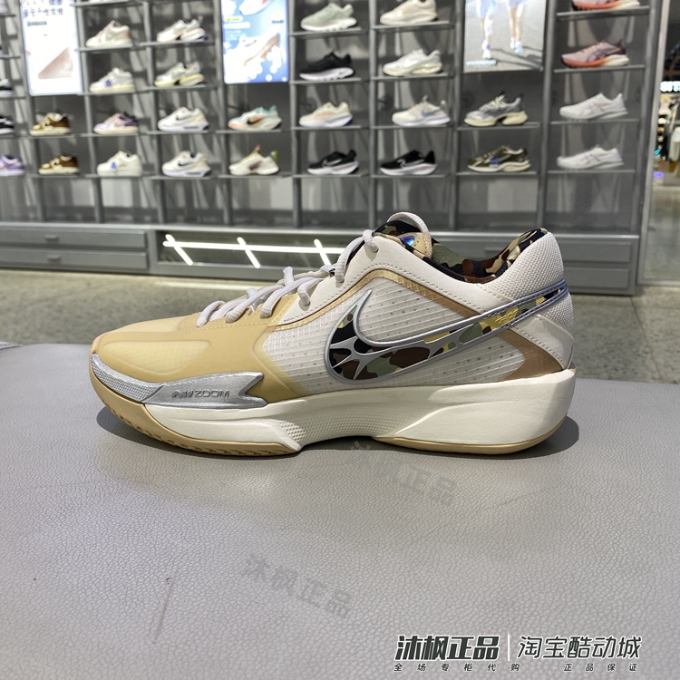 正品耐克秋季男鞋G.T. CUT运动缓震实战训练抗扭篮球鞋HM3700-291